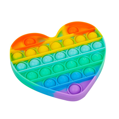 Игрушка-антистресс Pop-it Сердце разноцветная цена и фото