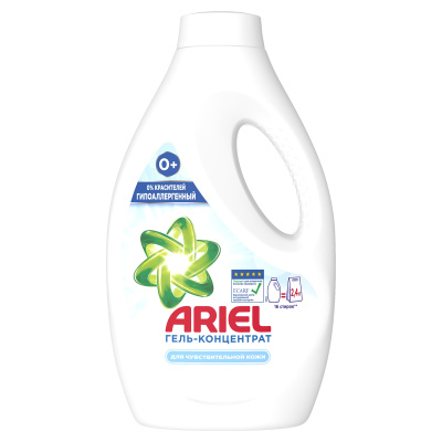 Гель для стирки Ariel для чувствительной кожи 1.04л капсулы д стирки ariel для чувствительной кожи