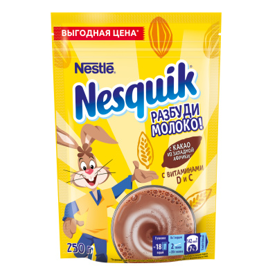 Напиток Nesquik какао с витаминами D и C 250г с 3лет какао напиток чукка 250г