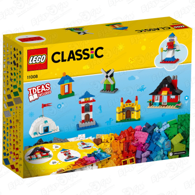 Конструктор LEGO Classic 11008 Кубики и домики с 4лет конструктор lego classic 10700 строительная пластина зеленого цвета с 4лет