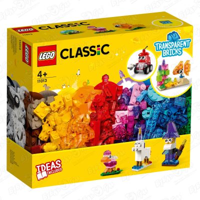 Конструктор LEGO Classic 11013 Прозрачные кубики с 4лет конструктор lego classic 10701 строительная пластина серого цвета с 4лет