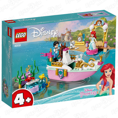 Конструктор LEGO Disney Princess 43191 Праздничный корабль Ариэль с 4 лет конструктор lego disney princess 43191 праздничный корабль ариэль с 4 лет