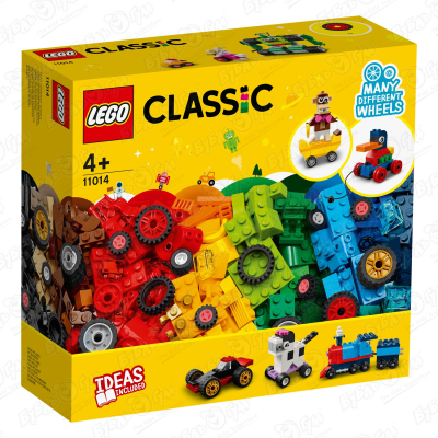 Конструктор LEGO Classic 11014 Кубики и колёса с 4лет конструктор lego classic 11003 кубики и глазки