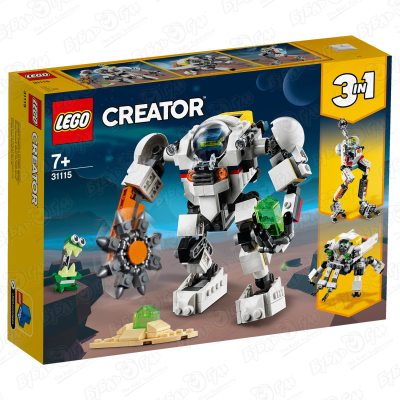 Конструктор LEGO Creator 31115 Космическийробот для горных работ с 7 лет конструктор lego creator 31115 космический робот для горных работ