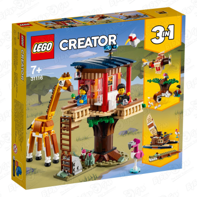 Конструктор LEGO Creator «Домик на дереве Сафари» с 7лет конструктор lego creator 31116 домик на дереве для сафари 397 дет