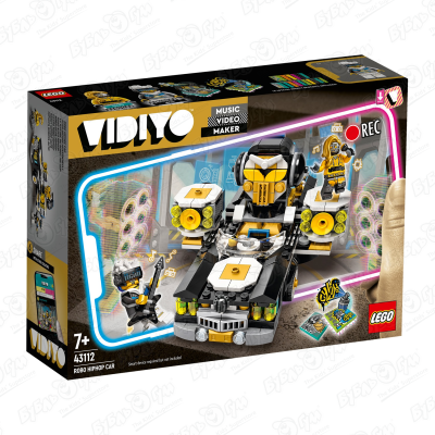 Конструктор LEGO VIDIYO машина хип-хоп робота