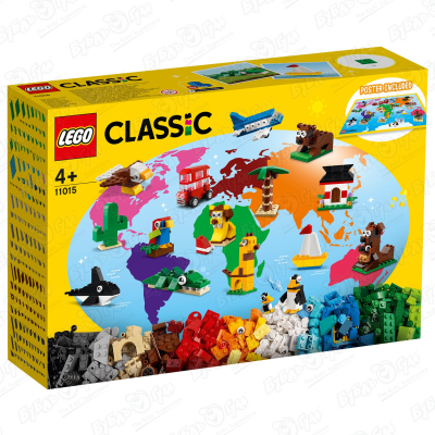 Конструктор LEGO Classic «Вокруг света» с 4 лет конструктор lego classic 11015 вокруг света