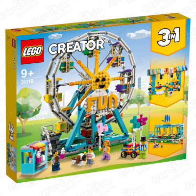 цена Конструктор Колесо обозрения 3в1 LEGO Creator 31119 с 9лет