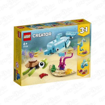 цена Конструктор LEGO CREATOR «Дельфин и черепаха» с 6лет