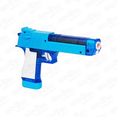 цена Пистолет Lanson Toys 2в1 с мягкими пулями и водой