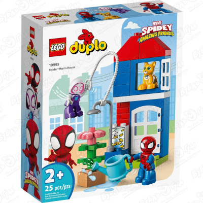 Конструктор LEGO duplo Дом Человека-паука конструктор lego super heroes 76175 атака на тайник человека паука