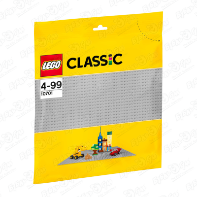 Конструктор LEGO Classic 10701 Строительная пластина серого цвета с 4лет lego classic синяя строительная пластина опорная плита для наборов lego 32x32
