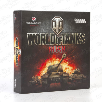 Игра настольная Hobby World World of Tanks с 10лет настольная игра world of tanks rush 2 е издание
