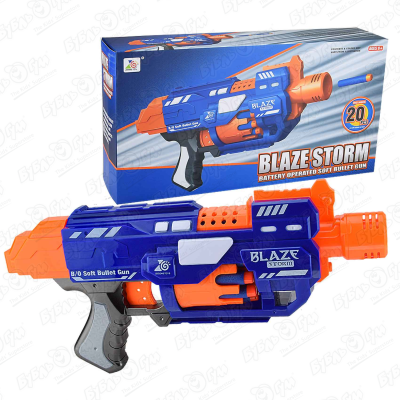 Пистолет-пулемет BLAZE STORM оранжево-синий с мягкими пулями 20шт