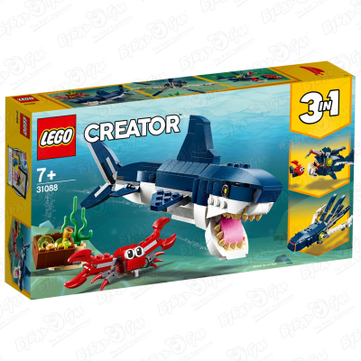 цена Конструктор LEGO Creator 31088 Обитатели морских глубин с 7лет