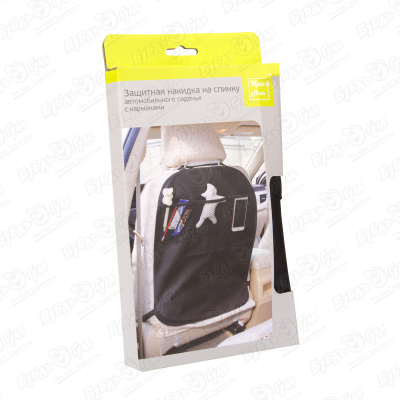 Защитная накидка на сиденье аксессуары для автомобиля смешарики защитная накидка на сиденье sm cov 020