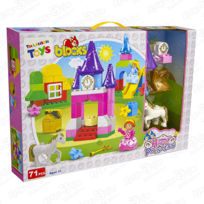 Конструктор Замок принцессы Lanson Toys blocks Happy Princess 71дет. с 3лет конструктор lanson toys track blocks в сумке средний блок 64эл