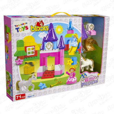 Конструктор Замок принцессы Lanson Toys blocks Happy Princess 71дет. с 3лет