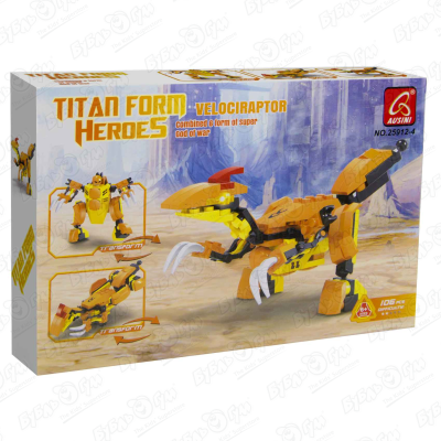 Конструктор Робот-динозавр Ausini Titan Form Heroes Velociraptor 106дет. с 6лет