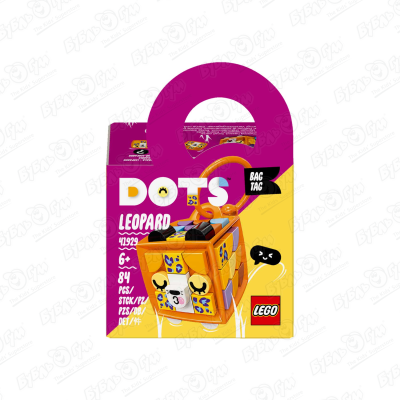 Конструктор LEGO DOTS «Брелок леопард» конструктор lego dots 41951 доска объявлений