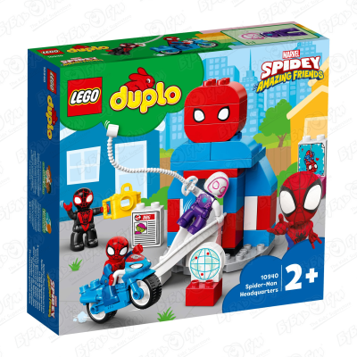 Конструктор Штаб-квартира Человека-Паука LEGO DUPLO Super Hero Adventures 10940 с 2лет конструктор дом человека паука duplo
