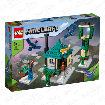 Конструктор LEGO MINECRAFT Небесная башня lego minecraft небесная башня 21173