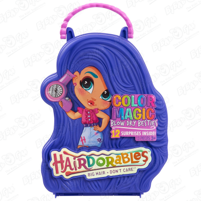 Кукла-загадка HAIRDORABLES «Магия цвета» модельная кукла кали hairdorables
