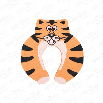 цена Фиксатор дверей ROXI KIDS Тигр в форме подковы оранжевый