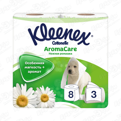Туалетная бумага Kleenex AromaCare Нежная ромашка 8 рулонов туалетная бумага kleenex aroma care нежная ромашка 3 слоя 8 рулонов