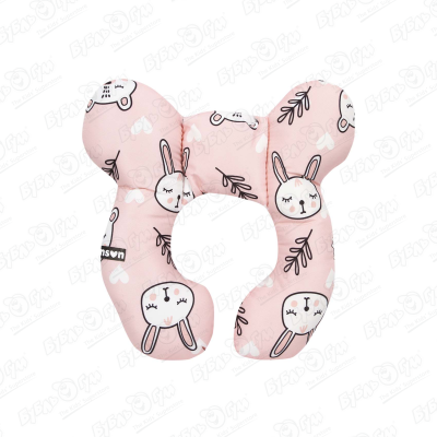 Подушка-подголовник Buburu Baby для путешествий розовая с 0мес подушка для путешествий однотонная розовая