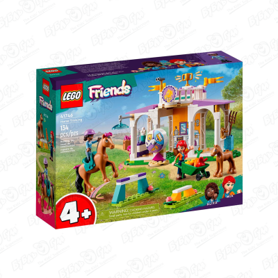 Конструктор Lego Friends Конюшня 134дет lego friends осенняя конюшня 41745