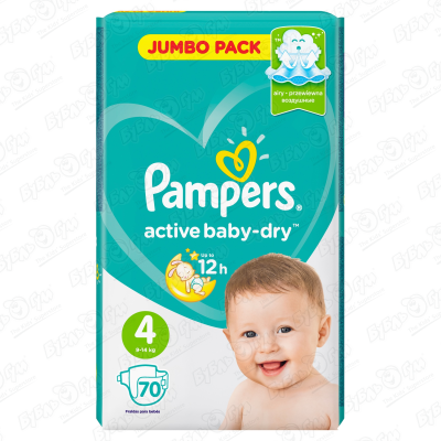 Подгузники Pampers Active Baby 4 9-14кг 70шт