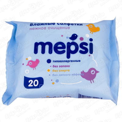 Салфетки влажные Мepsi гипоаллергенные 20шт цена и фото