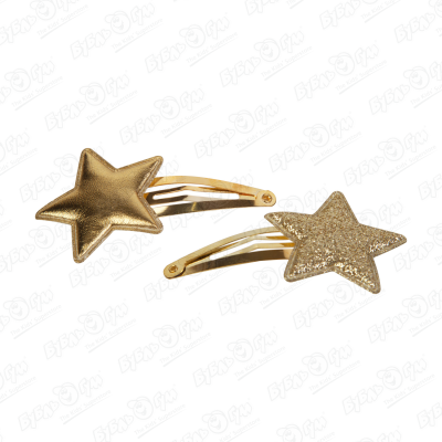Заколки для волос со звездами 2 рулона наклеек со звездами для детей самоклеящиеся подарочные наклейки металлические наклейки со звездами