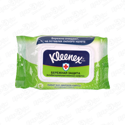 цена Салфетки влажные Kleenex антибактериальные 40шт