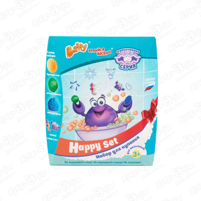цена Набор Baffy Happy Set для купания бурлящий шар+цветная таблетка+мыльный мелок+гелевый стикер 3лет