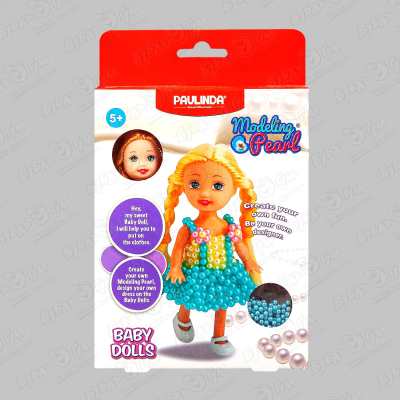 Набор для лепки Кукла в голубом платье из жемчужного пластилина