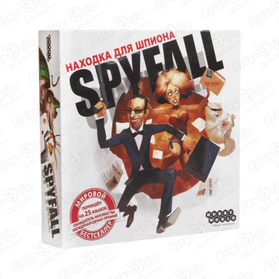настольная игра находка для шпиона dc spyfall арт 915134 шоколад кэт 12 для геймера 60г набор Игра настольная Hobby World Находка для шпиона с 12лет