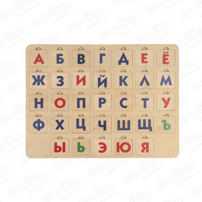 Игра развивающая деревянная азбука