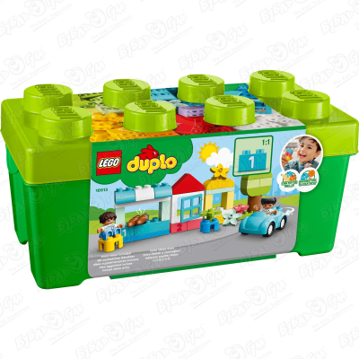 Конструктор LEGO Duplo 10913 Коробка с кубиками креативный конструктор lego classic с прозрачными кубиками и животными