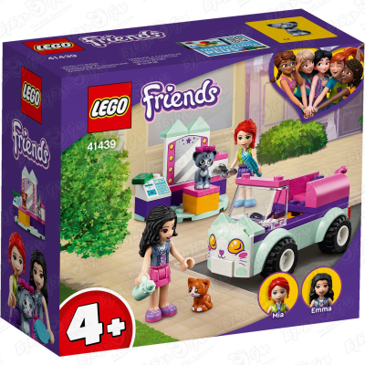 Конструктор LEGO Friends 41439 Мобильная парикмахерская для кошек с 4лет lego friends парикмахерская 41743