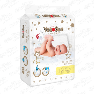 Подгузники YokoSun Premium S 3-6кг 72шт