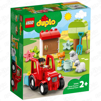 Конструктор Фермерский трактор и животные LEGO DUPLO 10950 с 2лет lego lego duplo конструктор фермерский трактор домик и животные