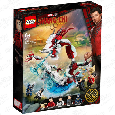 Конструктор LEGO Marvel Shang-Chi Битва в древней деревне 76177 c 8лет конструктор lego marvel super heroes 76177 битва в древней деревне 400 дет