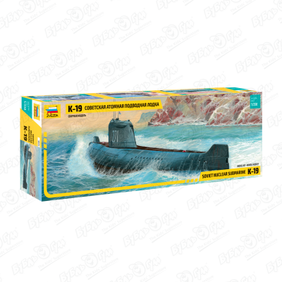Сборная модель подводная лодка «К-19» 1:350