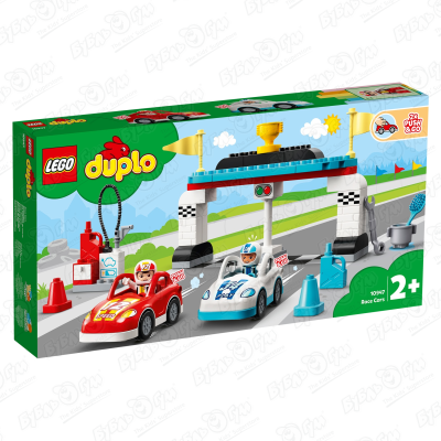 Конструктор LEGO DUPLO TOWN «Гоночные машины» конструктор lego duplo town 10959 полицейский участок и вертолёт
