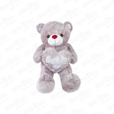 Медведь игрушка мягкая с сердцем пыльно-серый 55см мягкая игрушка стич 55см