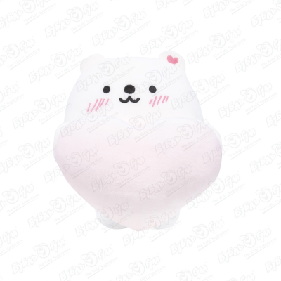 Игрушка-антистресс мягкая Мишка белый с розовым сердцем 20см игрушка мягкая мишка мио 20см