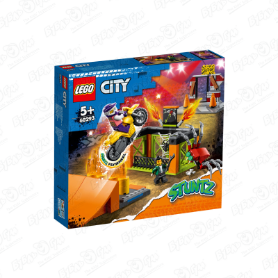 Конструктор LEGO City Stuntz «Парк каскадеров» цена и фото