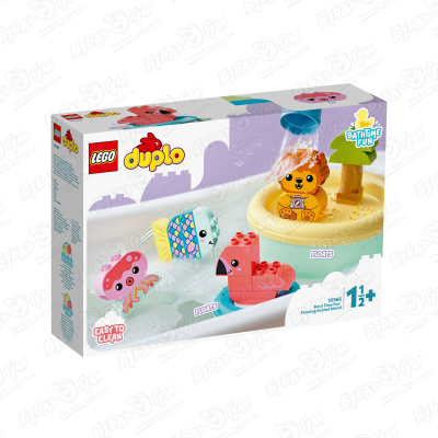 Конструктор LEGO DUPLO «Плавучий остров для зверей» lego duplo приключения в ванной плавучий поезд для зверей 14 дет 10965